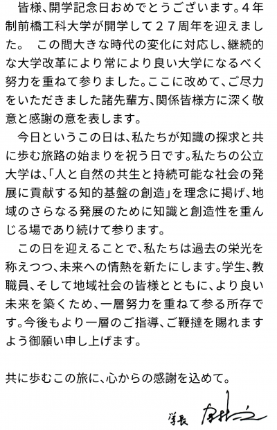 修正.png