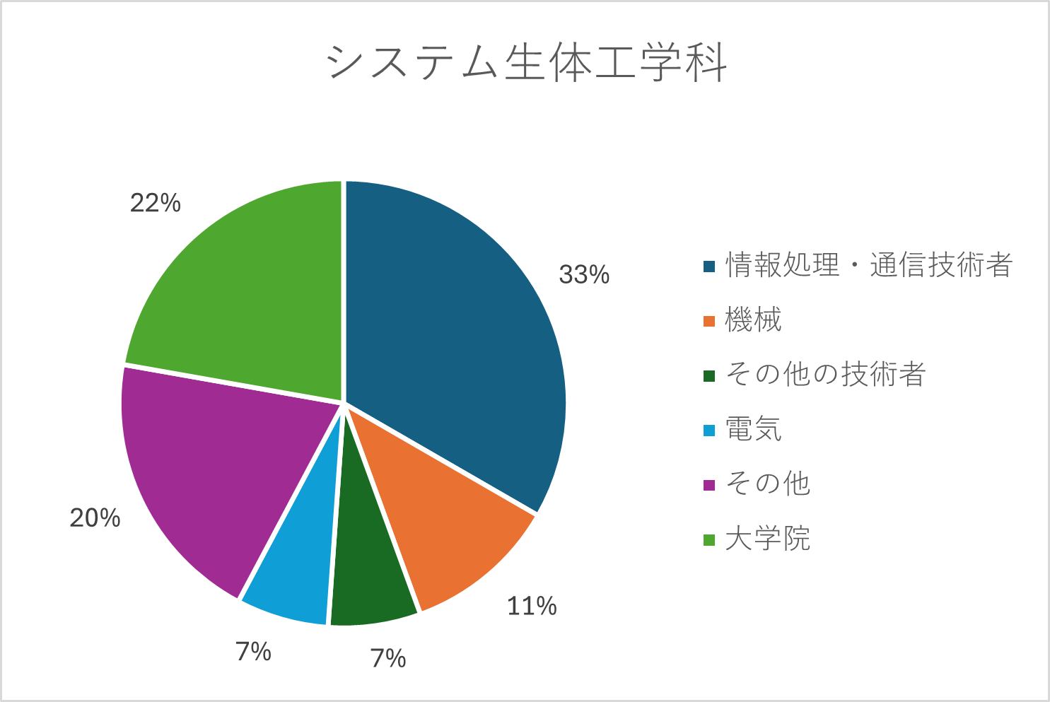 画像6.png