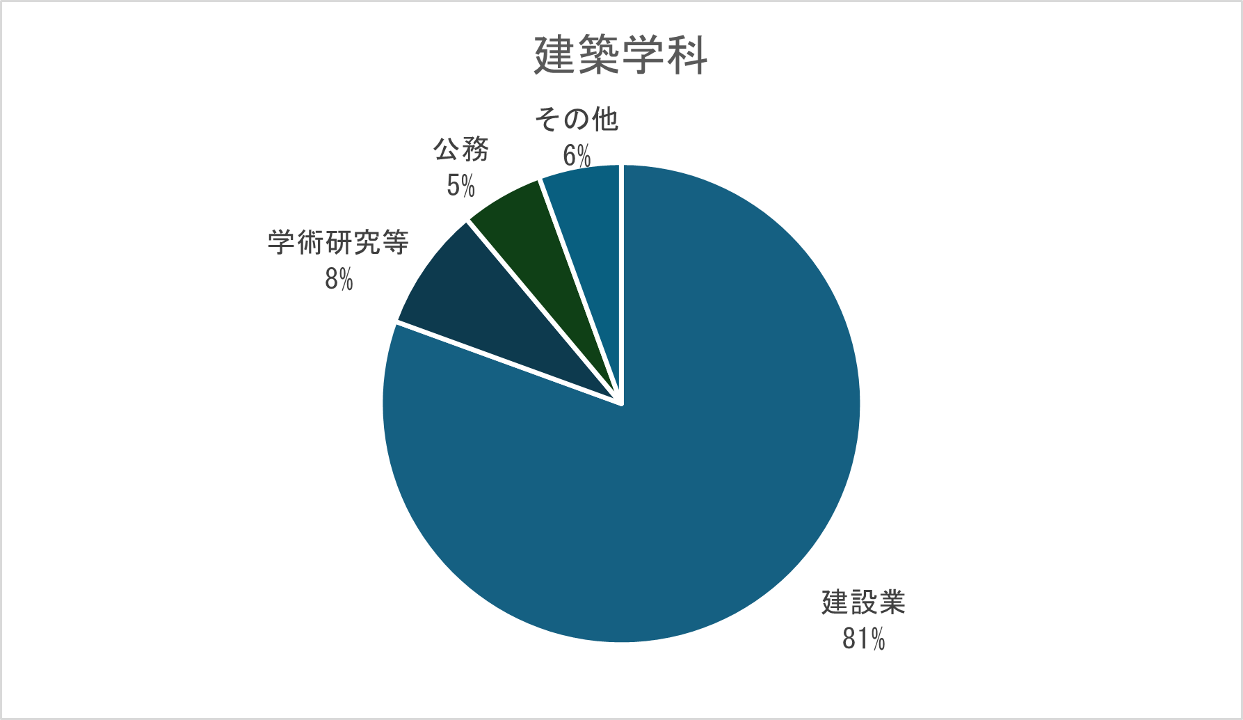 画像2.png