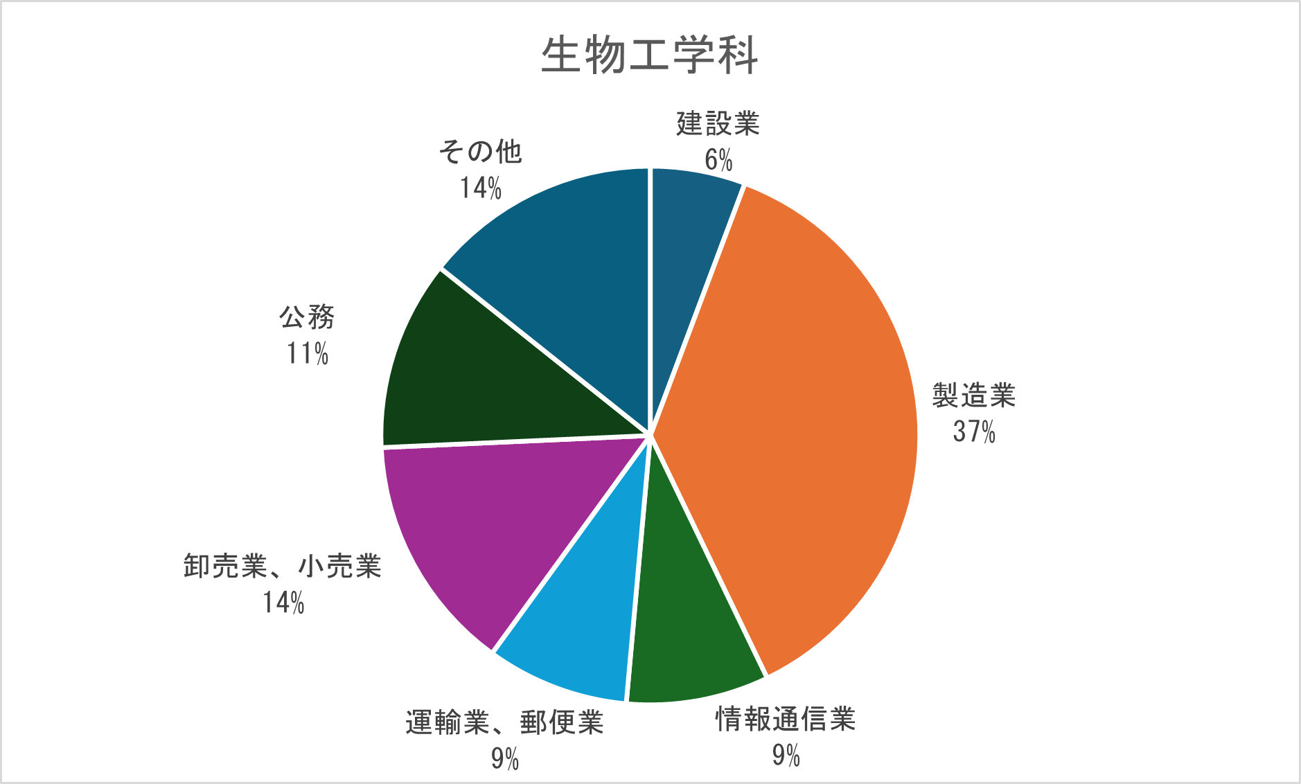 画像5.png