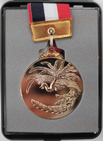 medal_taniguchi.png