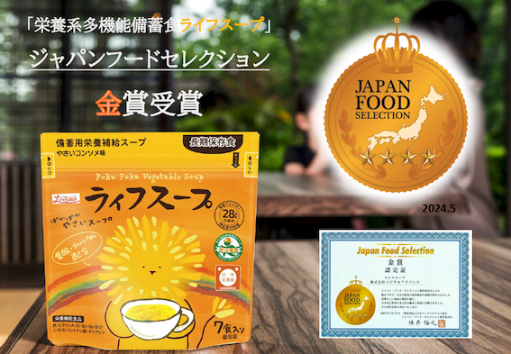 スクリーンショット 2024-06-14 10.00.02.png