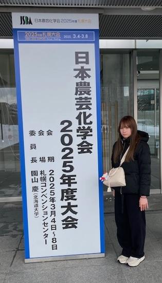 對比地さん.jpg