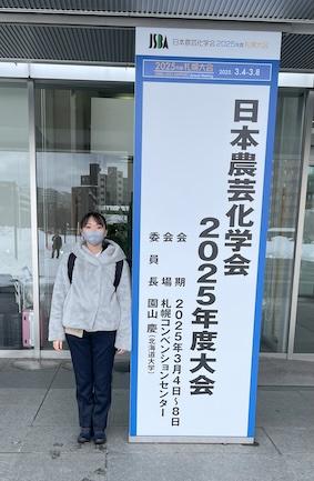 関口さん.jpg