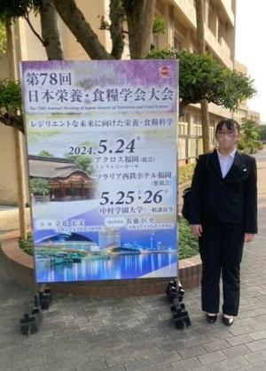 栄食2024小林さん2.jpg
