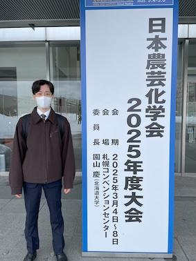 藤原君.jpeg