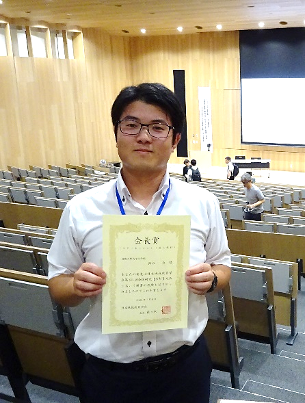 https://www.maebashi-it.ac.jp/department/cee/upload/ddbfe77561efecc6fe539a602f5c7ef16c89b696.png