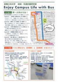 画像2.jpg