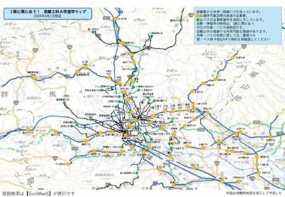 画像1.jpg