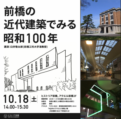 スクリーンショット_2025-10-15_20.02.30.png