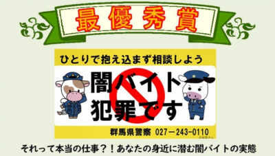 画像1.png