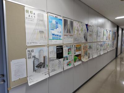 poster2.JPG