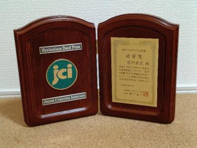 画像2.jpg