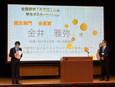 画像1.png