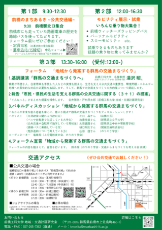 画像2.png