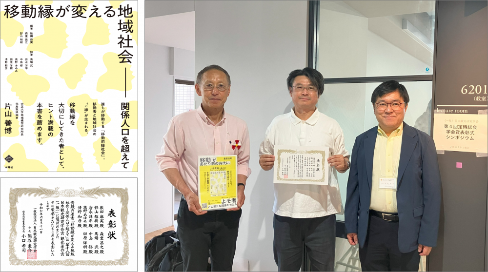 https://www.maebashi-it.ac.jp/department/gr01/upload/67144ba6342d017b8f4214828f0fad895b4b8429.png