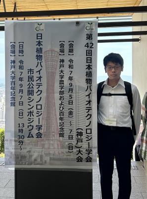 hiraoka001.jpg