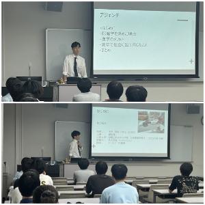 進学ガイダンス.jpg