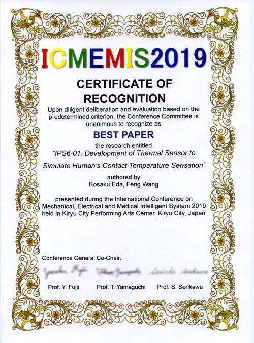 ICMEMIS2019award.jpg