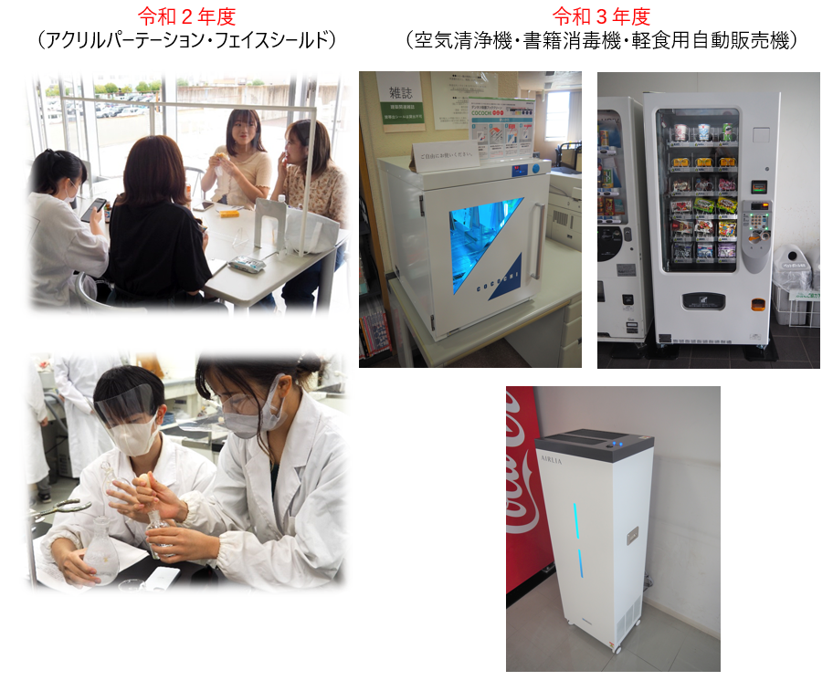 スクリーンショット 2025-10-22 120524.png