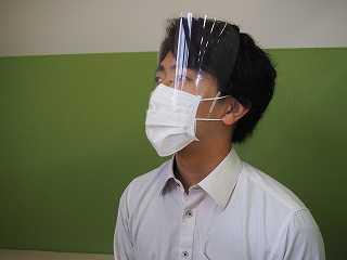 s-10-フェイスシールド.jpg