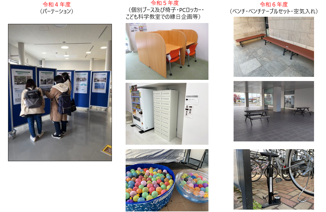 スクリーンショット 2025-10-22 120559.png