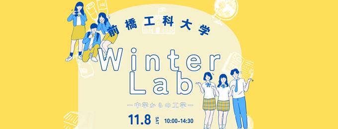 Winte Lab