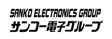 株式会社サンコー電子