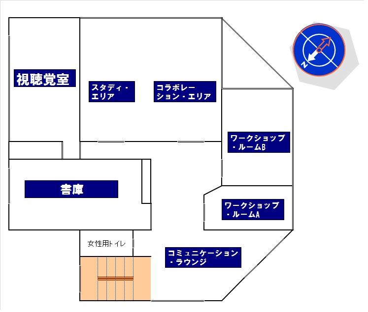 館内案内 前橋工科大学附属図書館