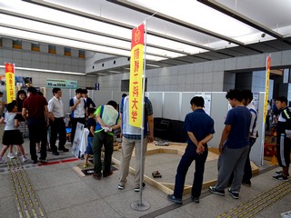 karakuri2016-005.JPG