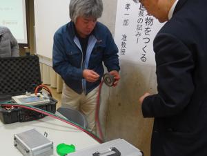 DSC07044-1.JPG