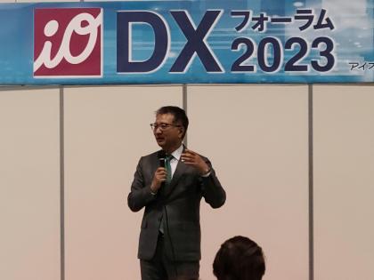 理事長基調講演1.jpg