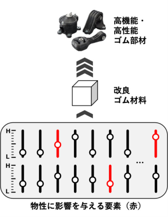 画像2.png