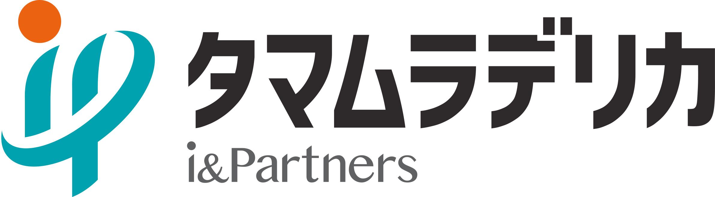 tamamura+delica_logo-1.jpg