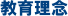 痝O