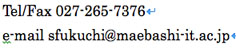 tel-mail2.jpg