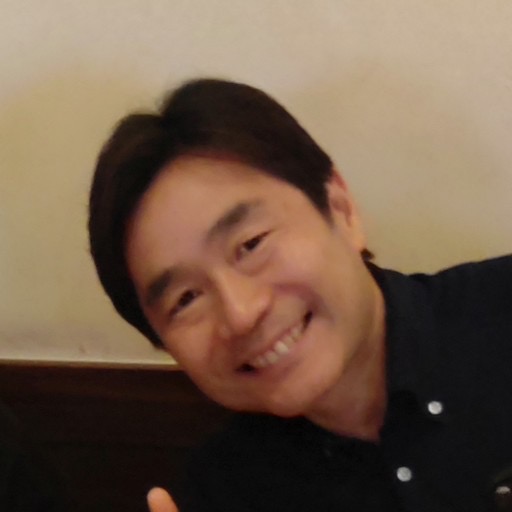 大久保達真