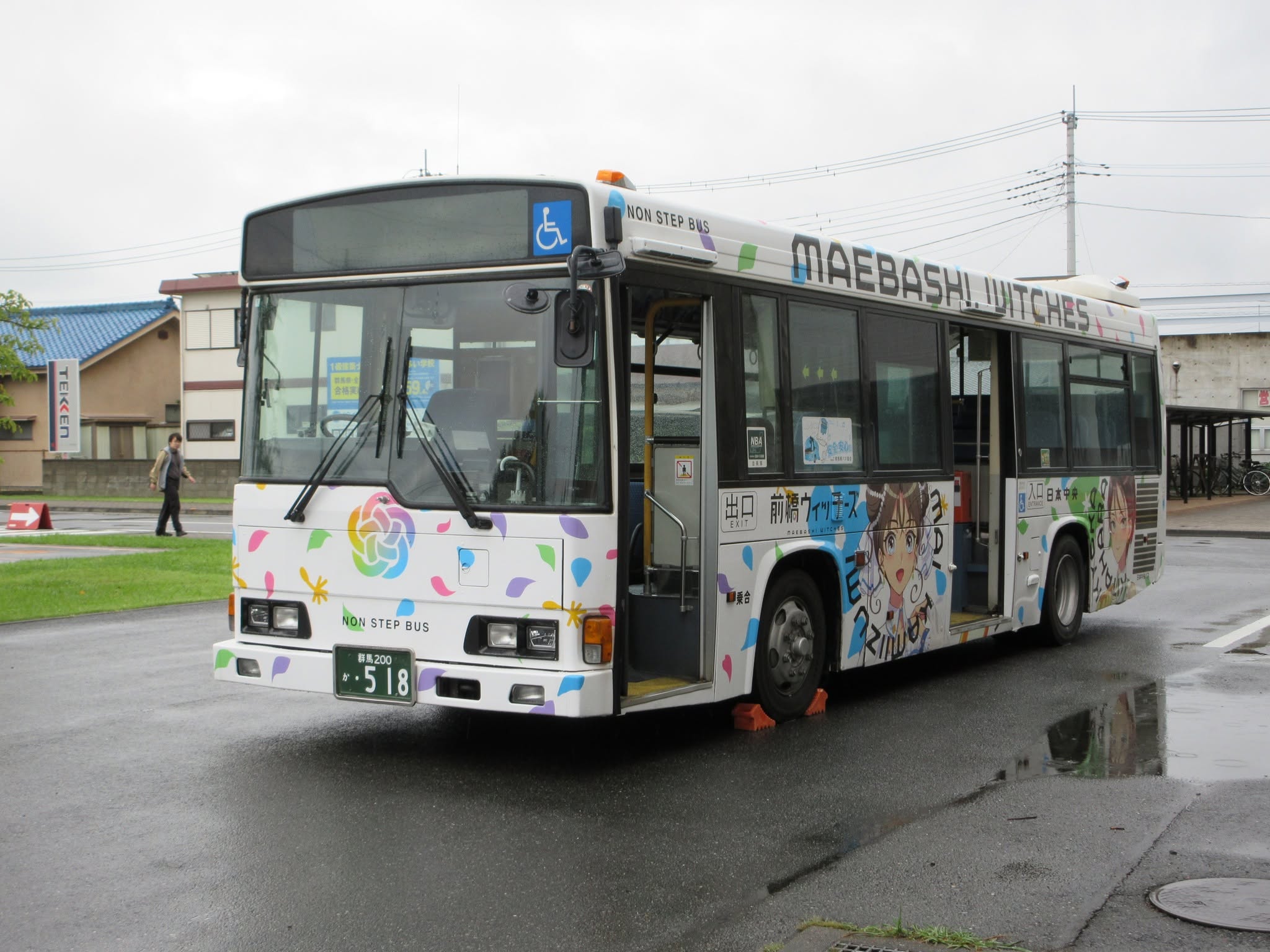 活動写真