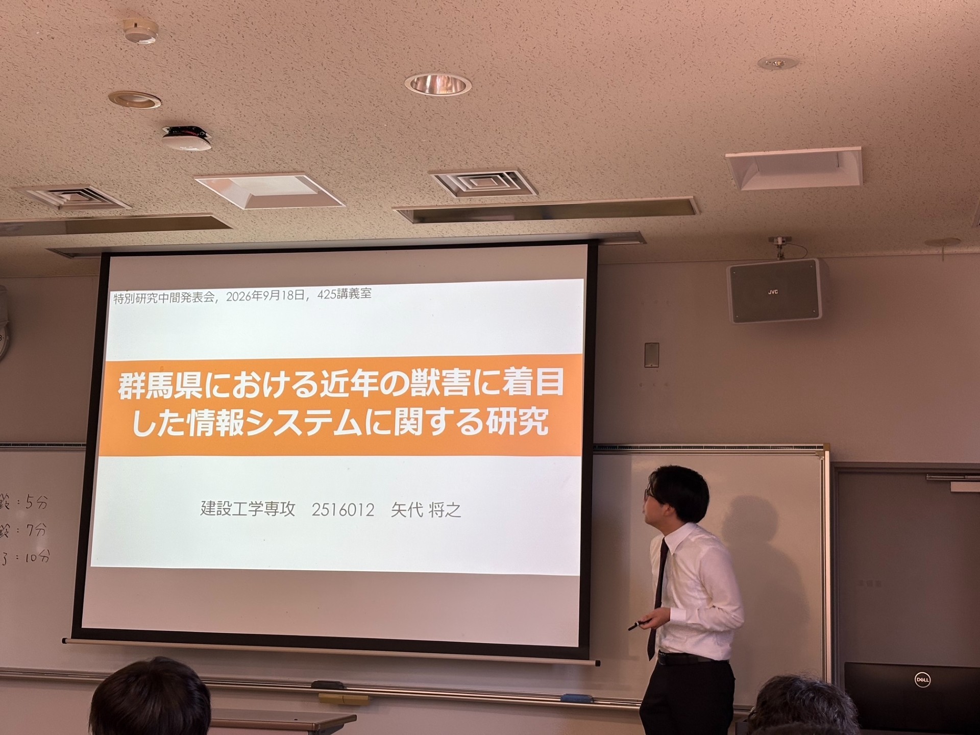 活動写真