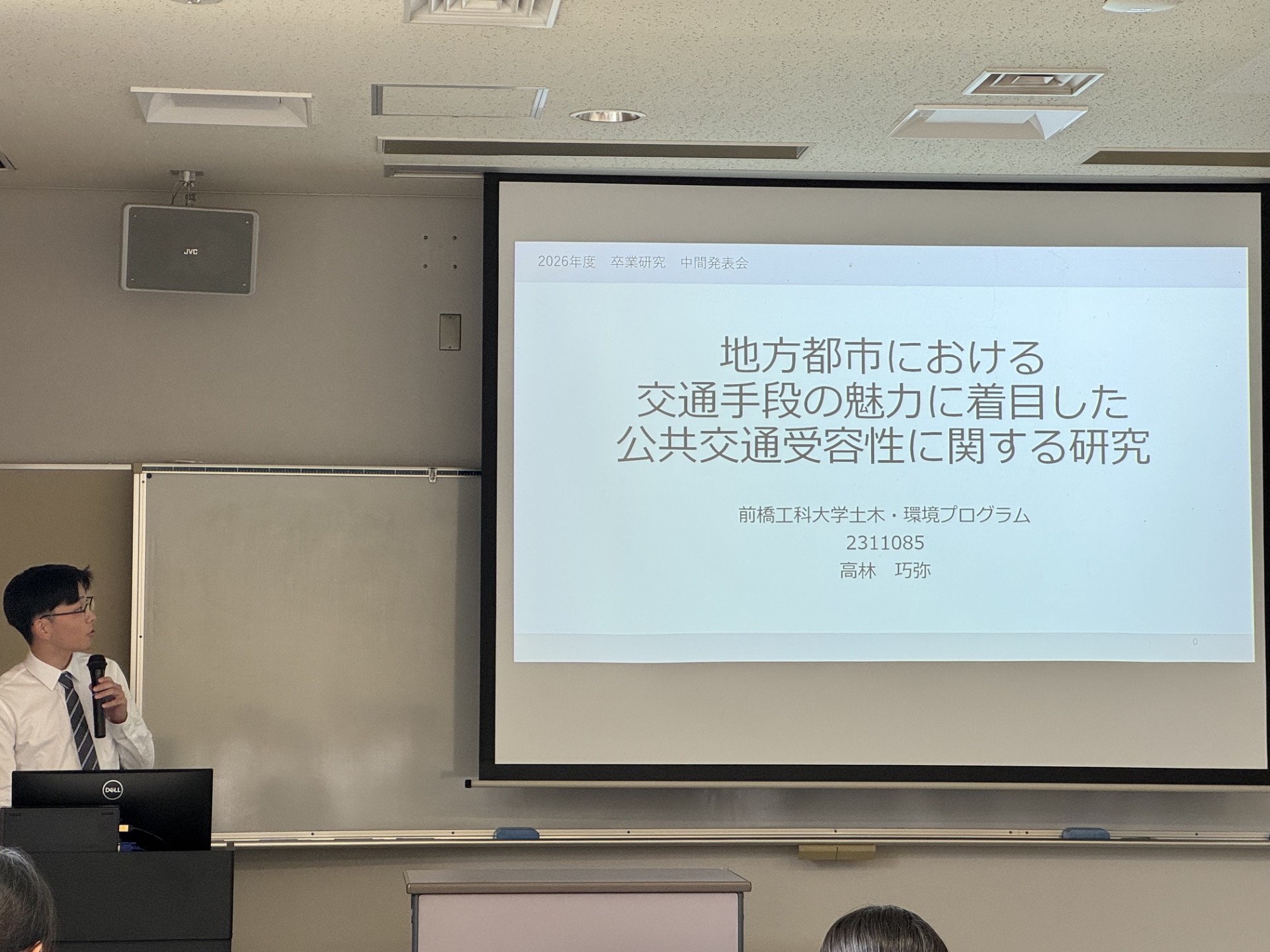 活動写真
